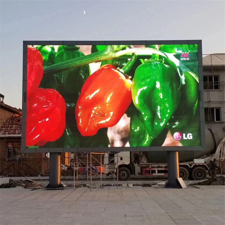 湟源户外P5LED显示屏