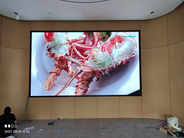 湟源会议室p2室内led大屏